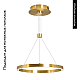 Подвесной светодиодный светильник Arlight SP-Congo-Can-1-R600-36W Warm3000 046244