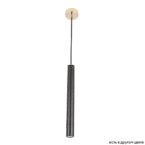 Подвесной светильник Crystal Lux FRESA SP3W LED BLACK