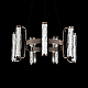 Подвесной светильник Modestyle MS.2340.600 BK