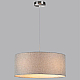 Подвесной светильник Lumion Moderni Nikki 8251/3