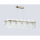 Подвесной светильник Ambrella light High light LH31255