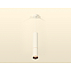 Подвесной светильник Ambrella Light Techno Spot XP6322030 (A2301, C6355, A2063, C6322, N6135)