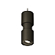 Подвесной светильник Ambrella Light Techno Spot XP7723030 (A2311, C7723x2, A2011x2, C7402, N7002)