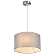 Подвесной светильник Lumion Moderni Nikki 8251/2
