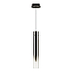 Подвесной светильник Odeon Light SHINY 5061/5L