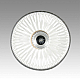 Светильник подвесной Lumion Suspentioni 8055/1A