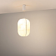 Подвесной светильник Arlight SP-SETA-HANG-L410х300-7W Warm2700 (WH, 320 deg, 230V) (IP20, Натуральный шелк) 056883