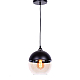Подвесной светильник Lumina Deco Albion LDP 6805 BK+TEA