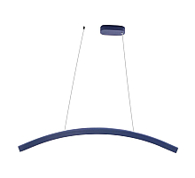 Подвесной светильник Mizi'en Slim MZ31505-1200B-blue