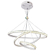 Подвесной светодиодный светильник Ambrella light Acrylica Original FA6157