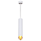 Подвесной светильник Reluce Technical 16007-0.9-001LD 300mm GU10 WT+GD