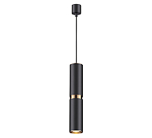 Подвесной светильник Odeon Light Afra 4742/5L