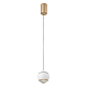 Подвесной светодиодный светильник Crystal Lux Caro SP Led White