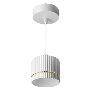 Подвесной светильник Wolta Nimb WSL-GX53/P18WG