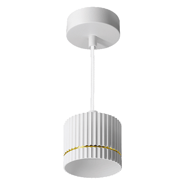 Подвесной светильник Wolta Nimb WSL-GX53/P18WG