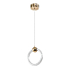 Подвесной светильник Zortes AURALIA ZRS.57790.17