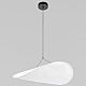 Подвесной светодиодный светильник Loft IT Tense 10347/L