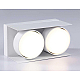Потолочный светильник Ambrella light Techno Spot GX Standard tech TN70845