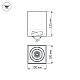 Потолочный светодиодный светильник Arlight SP-Cubus-S100x100-8W Warm3000 036053 036052