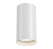 Потолочный светильник Maytoni FOCUS S C052CL-01W