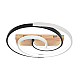 Потолочный светильник Escada Callisto 10265/1LED