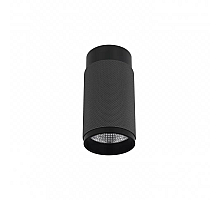 Потолочный светодиодный светильник iLedex Delta 1954-10W-3000K-36 BK+GRP