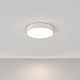 Потолочный светодиодный светильник Maytoni Zon C032CL-36W4K-RD-W