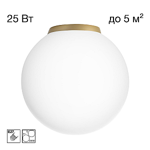 Потолочный светильник Citilux Ron CL941D20B2