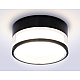 Потолочный светильник Ambrella light Techno Spot GX53 Acrylic tech TN5506
