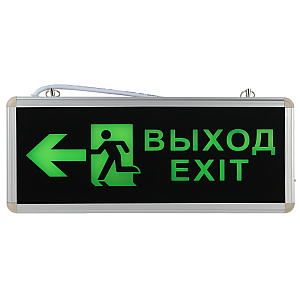 Аварийный светильник Эра SSA-101-3-20 Б0044390