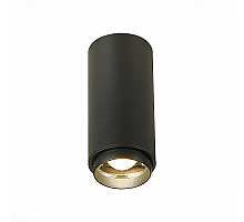 Потолочный светильник ST Luce Zoom ST600.442.10