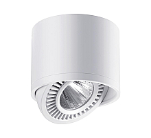 Накладной светильник Novotech Gesso 358813