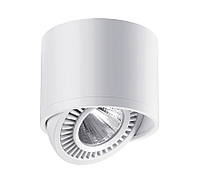 Накладной светильник Novotech Gesso 358813