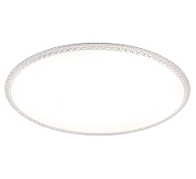 Потолочный светильник Эра Классик без ДУ SPB-6 70W-5К Slim Mystery