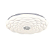 Потолочный светильник Escada Polly 610/PL LED