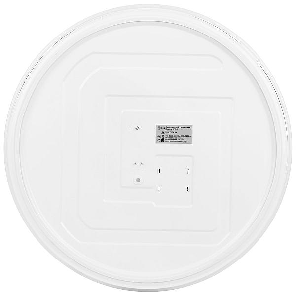 Потолочный светильник Эра Классик без ДУ SPB-6 Slim 4 70W-4K 4000K Б0071163
