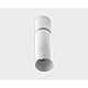 Потолочный светильник Italline IT02-023 white 3000K
