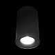 Потолочный светодиодный светильник Loft IT Tictac 10220 Black 4000K