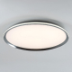 Потолочный светильник LED4U L3020-600 CR