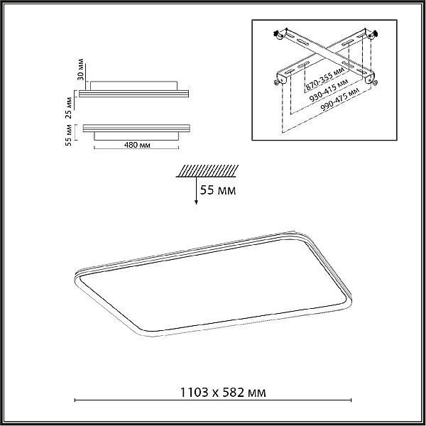 Светильник Sonex Mitra Led 7751/145L