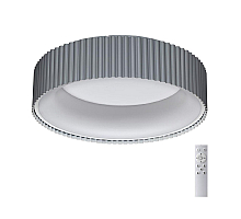 Потолочный светильник Sonex Sharmel 7713/56L