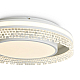 Потолочный светильник Freya Лулла / Lulla FR6153CL-L95W