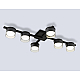 Потолочный светильник Ambrella Light Comfort FL51670