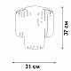 Потолочная люстра Vitaluce V5154-1/4PL