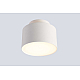 Потолочный светильник Crystal Lux CLT 085C WH