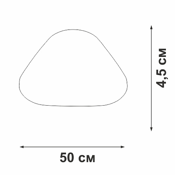Люстра Vitaluce V2697-7/2PL