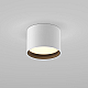 Потолочный светильник Maytoni Technical Ceiling Glare C127CL-L7W3K-W