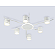 Потолочный светильник Ambrella Light Comfort FL71519