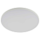 Светильник потолочный светодиодный ЭРА Классик без ДУ SPB-6 WH 45W-5K Slim Base Б0069774