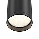 Потолочный светильник Maytoni Focus S C052CL-01B